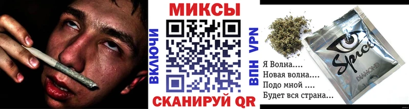 Бутират жидкий экстази  даркнет сайт  Рыльск 
