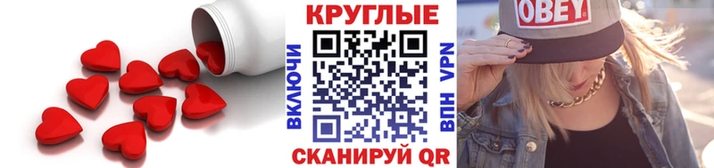 Экстази VHQ наркошоп Рыльск