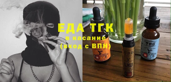 бошки Арсеньев