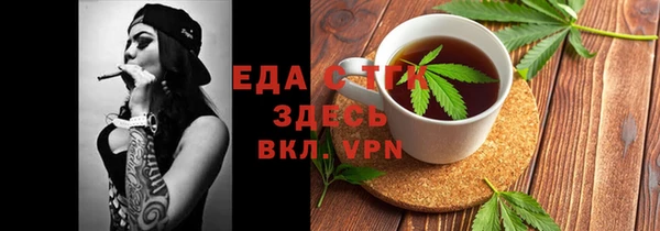 бошки Арсеньев