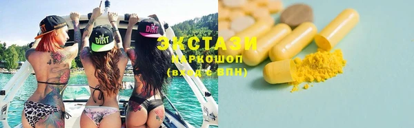 бошки Арсеньев