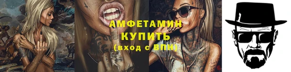 бошки Арсеньев