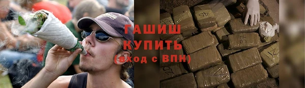 первитин Аркадак