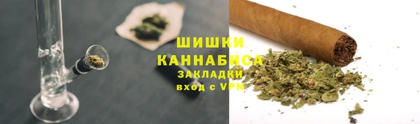 jwh Армянск