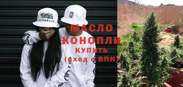 jwh Армянск