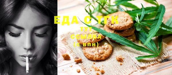 бошки Арсеньев