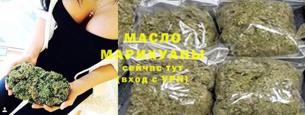 бошки Арсеньев