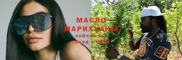 бошки Арсеньев