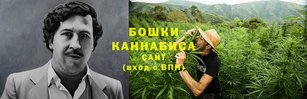 первитин Аркадак