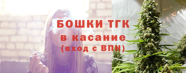 первитин Аркадак