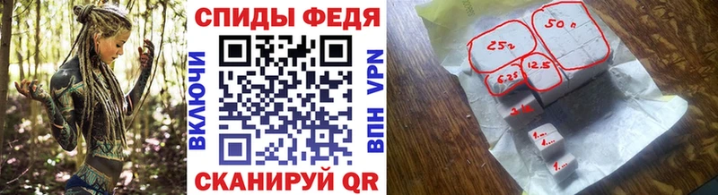 ОМГ ОМГ ссылка  Рыльск  МЕТАМФЕТАМИН витя 